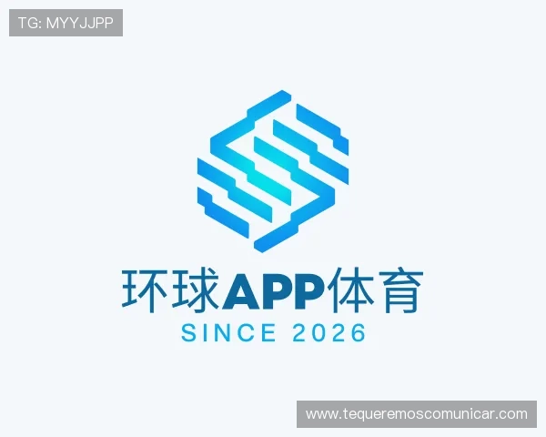 解读环球app体育